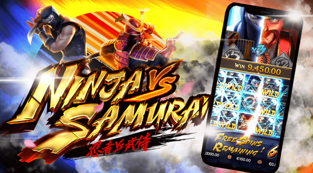 Ninja vs Samurai รีวิว