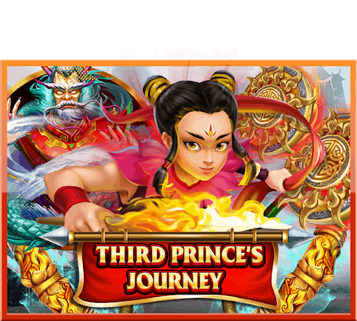 Third Prince’s Journey