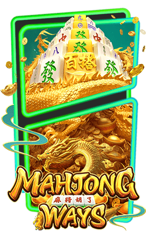 mahjong ways2