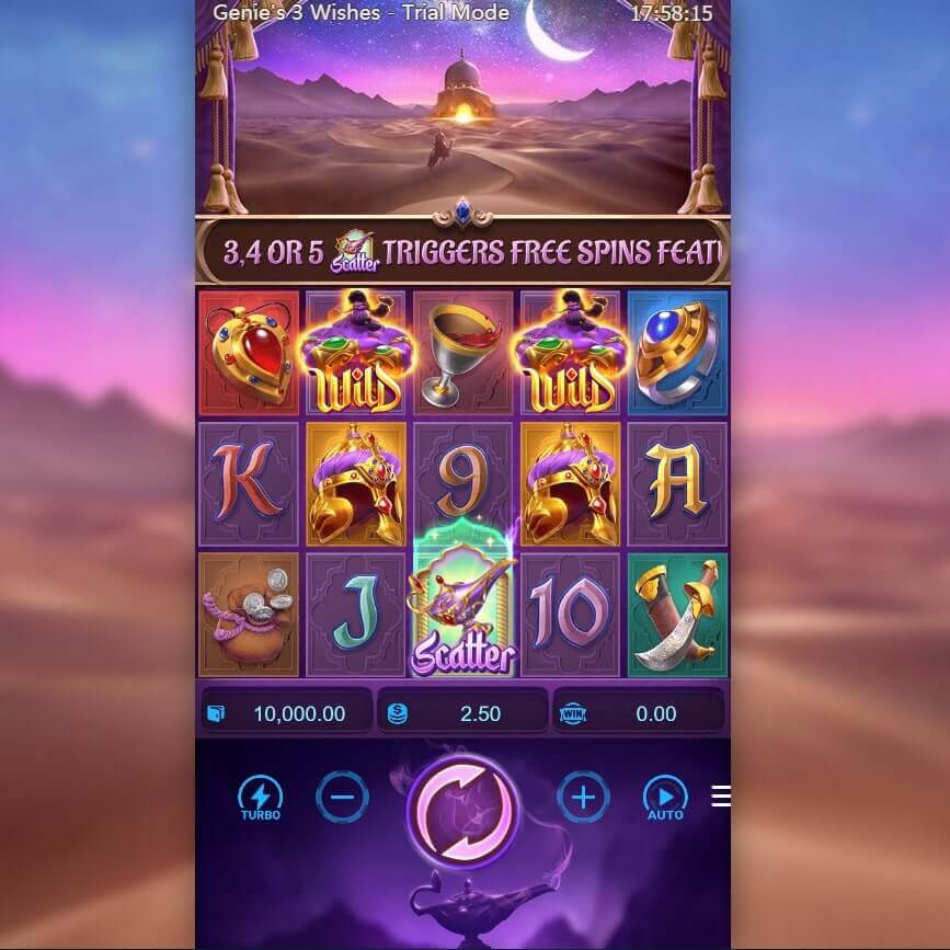 รูปแบบการเล่นเกม Genie’s 3 Wishes