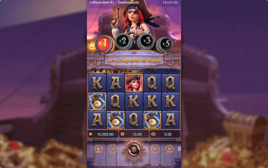 รูปแบบการเล่นเกม Queen of Bounty