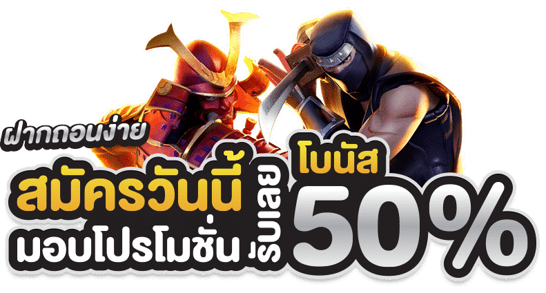 สล็อต ฝาก20รับ100 ทํา 200ถอนได้100วอเลท