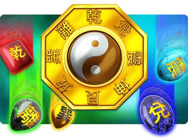 Bagua 2