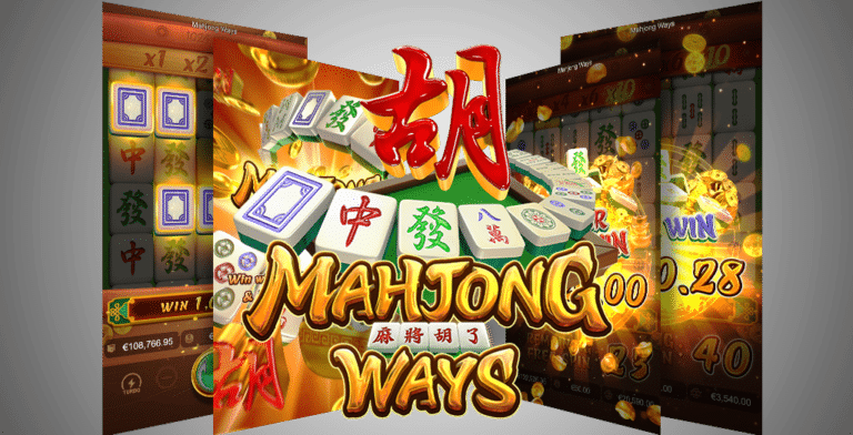 Mahjong Ways