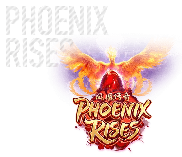 Phoenix Rises