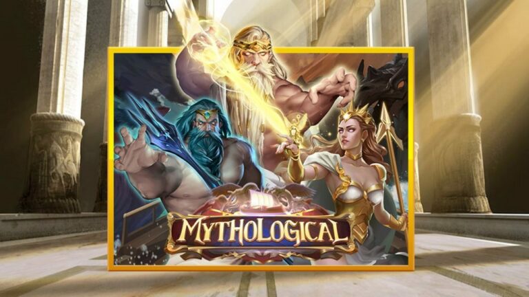 mythological รีวิว