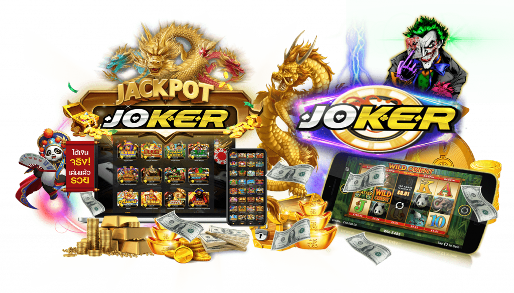 joker123-download