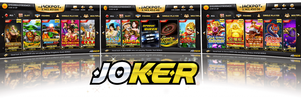 Joker Gaming เว็บตรงสล็อตโจ๊กเกอร์ 123 ล่าสุด