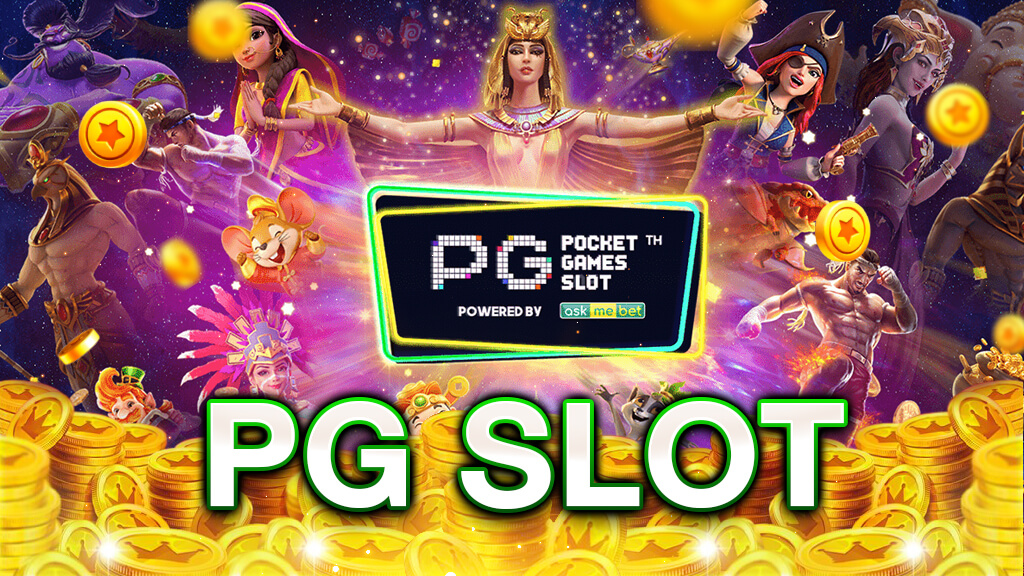 pgslot-true-wallet