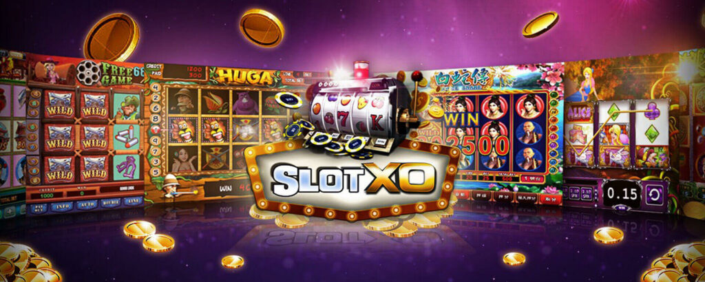 slotxo วอเลท