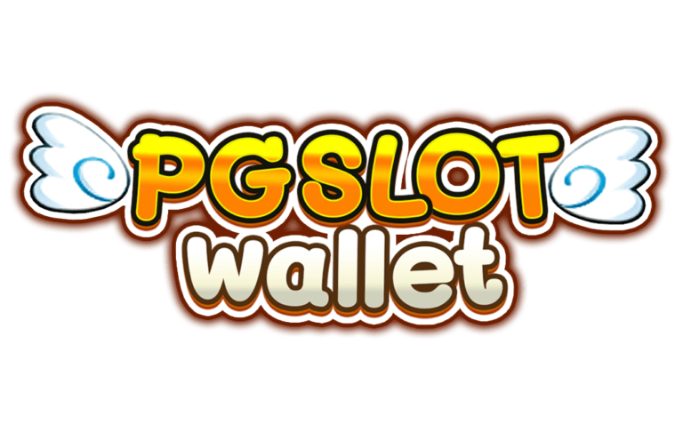 pg slot auto wallet เว็บตรง